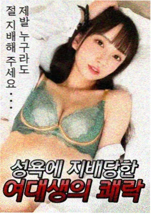 美剧在线直播 旧报纸上的名字