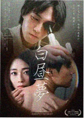 美剧在线直播 跟播技术拆解