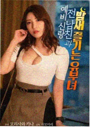 欧美电影在线直播热播榜