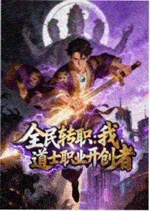 动漫番剧在线直播 雾港纪事